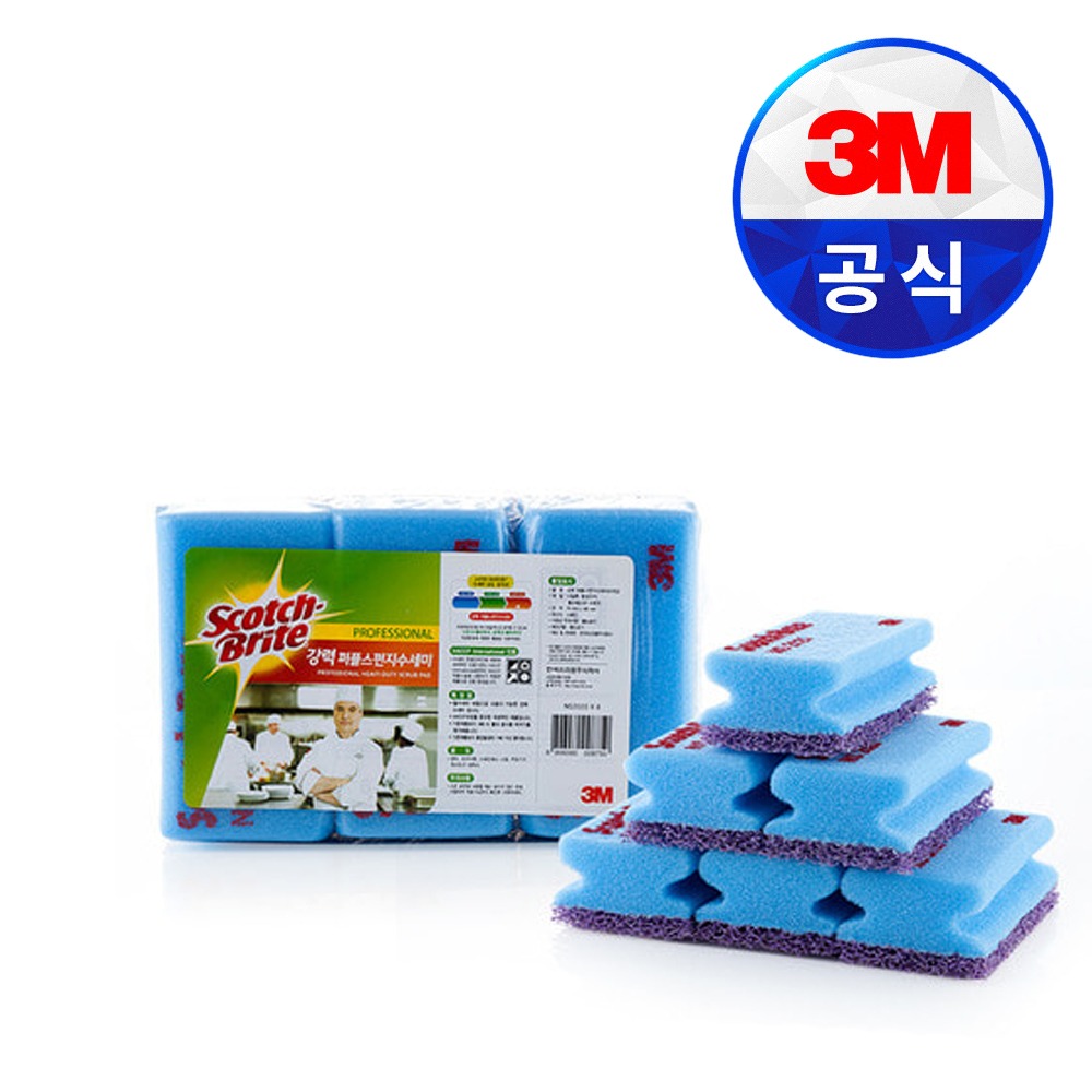 3M 스카치브라이트 강력 퍼플스펀지 수세미(6입)