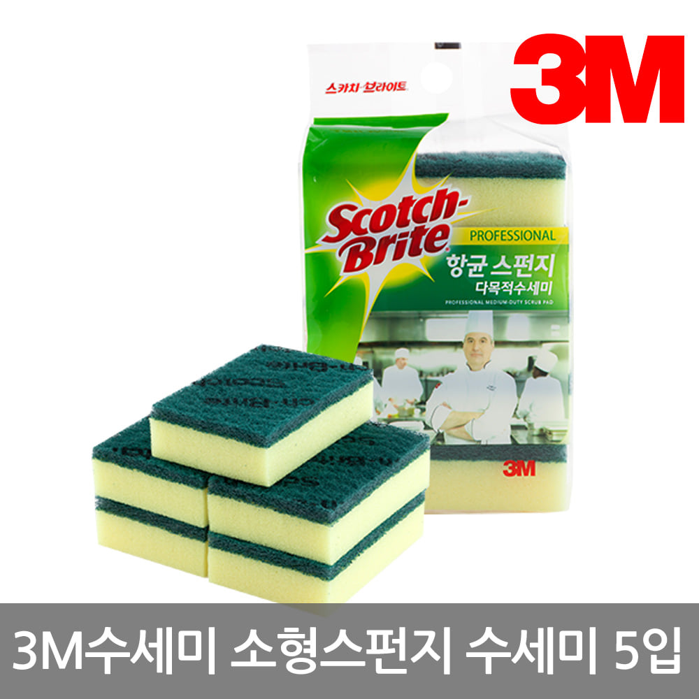 3M 스카치브라이트 스펀지 다목적 수세미(5입)