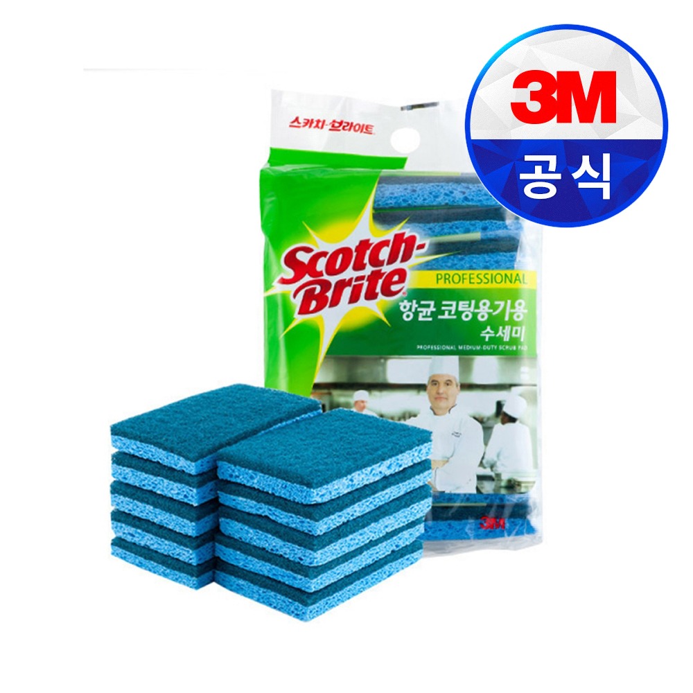 3M 스카치브라이트 코팅용기용 수세미(10입)