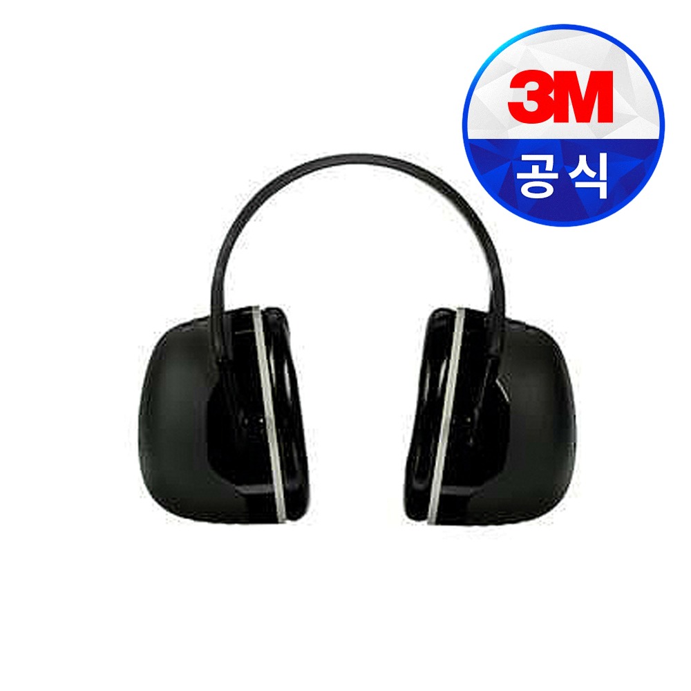 3M 귀덮개 귀마개 경량형 방음 헤드셋 헤드폰 소음 방지 차단 층간소음 청력보호구 X5A