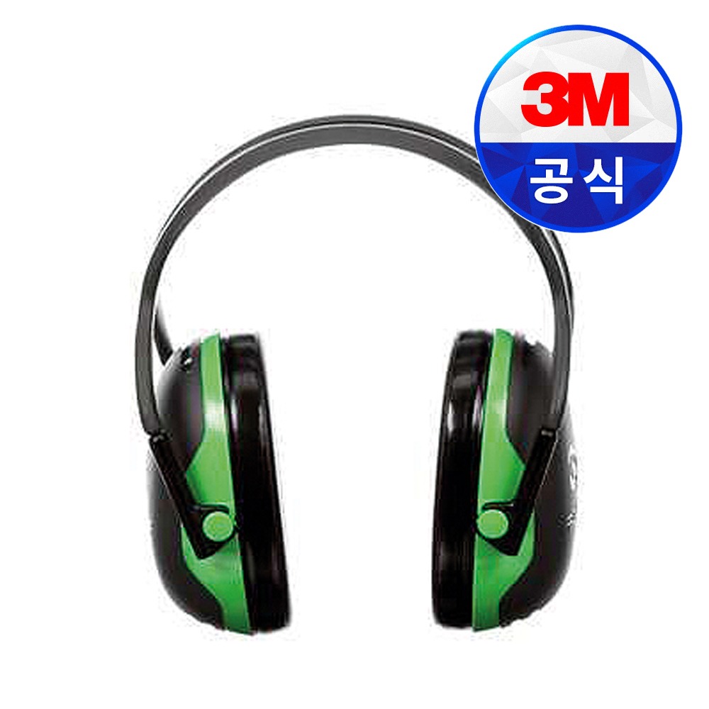 3M 귀덮개 귀마개 경량형 방음 헤드셋 헤드폰 소음 방지 차단 층간소음 청력보호구 X1A