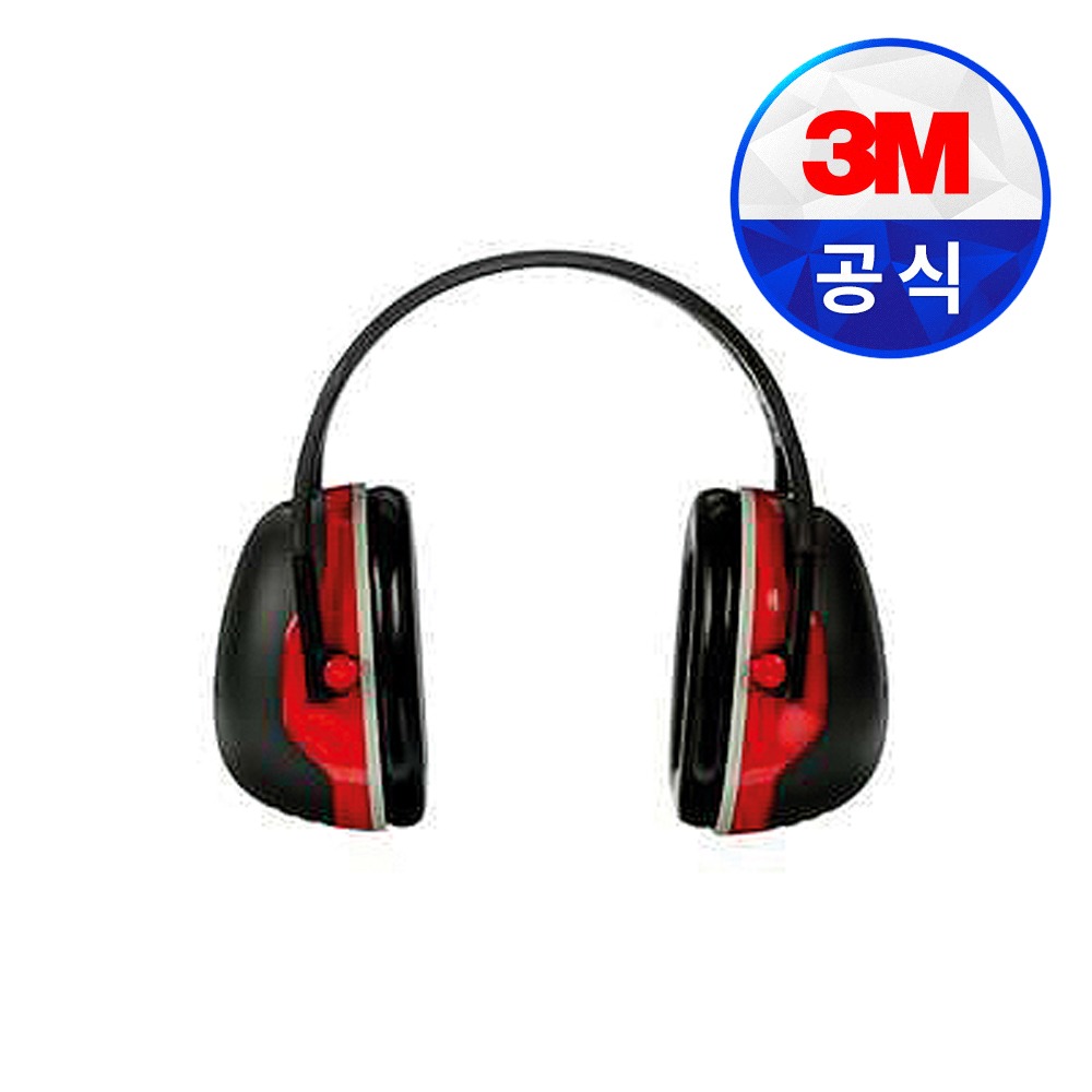 3M 귀덮개 귀마개 경량형 방음 헤드셋 헤드폰 소음 방지 차단 층간소음 청력보호구 X3A