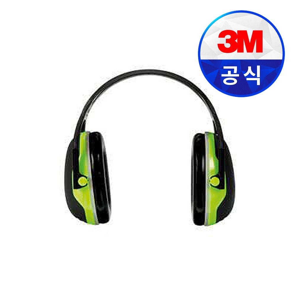 3M 귀덮개 귀마개 경량형 방음 헤드셋 헤드폰 소음 방지 차단 층간소음 청력보호구 X4A